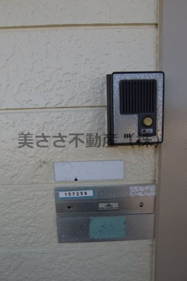 【セキュリティ】 | ハタノコーポ中野上町