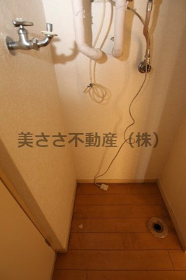 【設備】 | ハタノコーポ中野上町 | 洗濯機置き場