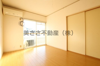 【洋室】 | ハタノコーポ中野上町