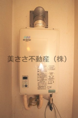 【設備】 | ハタノコーポ中野上町