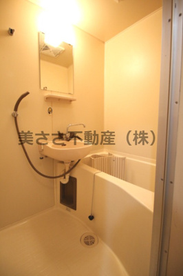 【浴室】 | ハタノコーポ中野上町