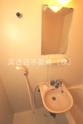 【洗面所】 | ハタノコーポ中野上町