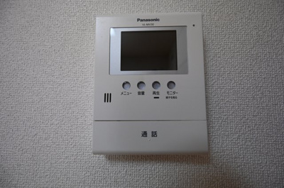 【セキュリティ】 | 東川サンコーポ