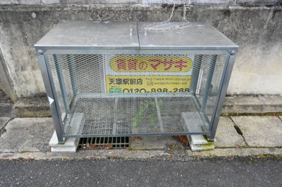 【その他共用部分】 | 東川サンコーポ