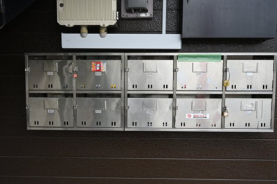 【その他共用部分】 | 東川サンコーポ