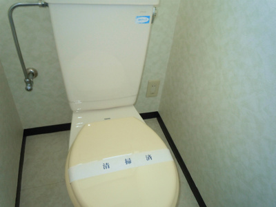 【トイレ】 | メゾンド角田Ⅱ