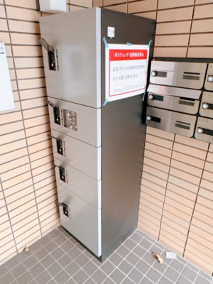 【その他共用部分】 | アルファブリック