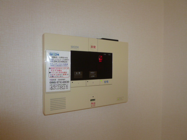 セブンシーズの設備