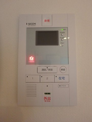 【セキュリティ】 | 西九条マンション