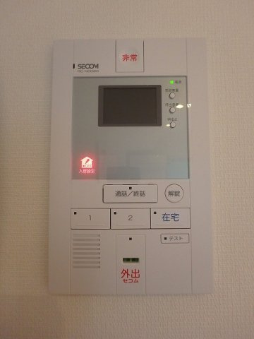 【セキュリティ】 | 西九条マンション