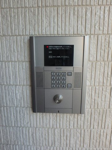 【その他共用部分】 | 西九条マンション