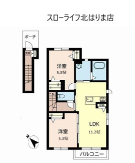 【間取り】 | シャーメゾンヒメコウライグリーン
