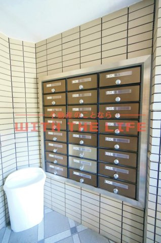 トランプ【10,000円キャッシュバック対象物件】のその他共用部分