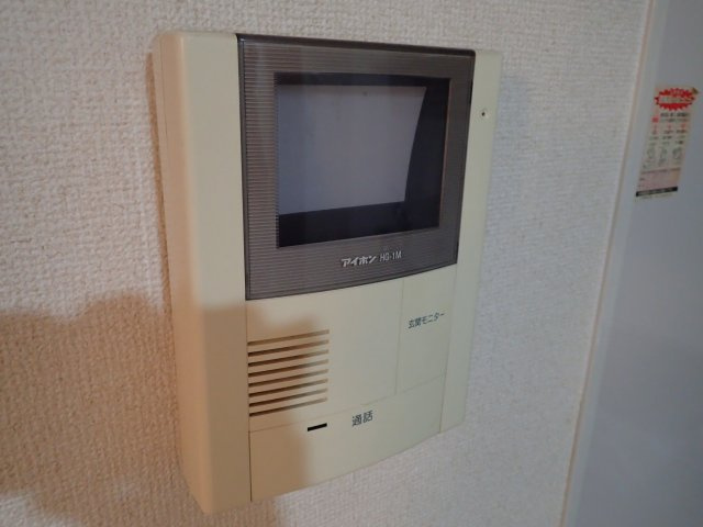 アレンシオネのセキュリティ