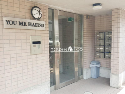 【エントランス】 | ＹＯＵＭＥ　ハイツ