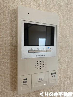 【セキュリティ】 | アドレ・コスモス | モニター付きインターホン完備