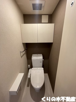 【トイレ】 | アドレ・コスモス | トイレもきれいです