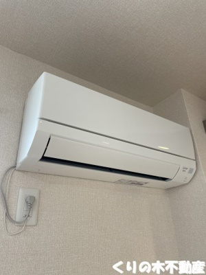 【設備】 | アドレ・コスモス | エアコン付きです