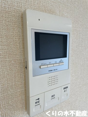 【セキュリティ】 | アドレ・コスモス | モニター付きインターホン完備