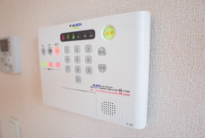 【セキュリティ】 | レリヤンファミリオ