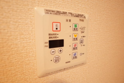 【設備】 | レリヤンファミリオ