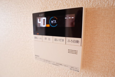 【設備】 | レリヤンファミリオ