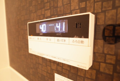 【設備】 | レリヤンファミリオ