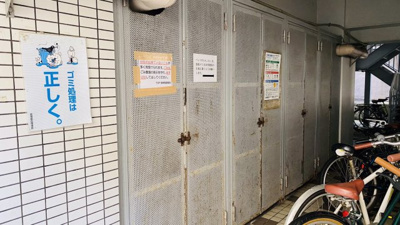 【その他共用部分】 | トップ浅草 | いつでもゴミを出せるので、お部屋にゴミを溜め込まず清潔にすごせます。