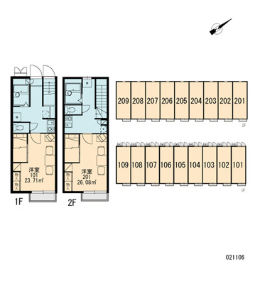 【玄関】 | ＫＡＴＡＨＡＲＡ 