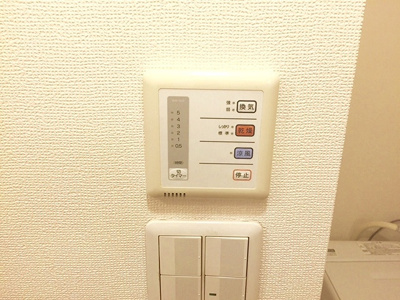 【設備】 | アヴァンセ岡島