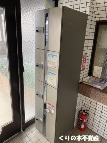 【その他共用部分】 | ライオンズマンションポートタウン今治 | 宅配ボックス