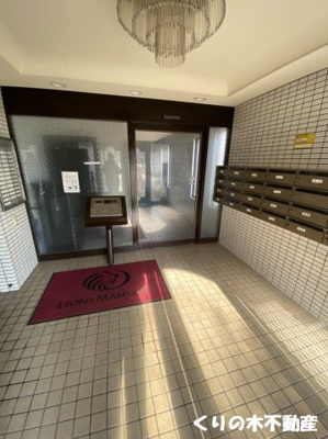 【エントランス】 | ライオンズマンションポートタウン今治 | エントランスです