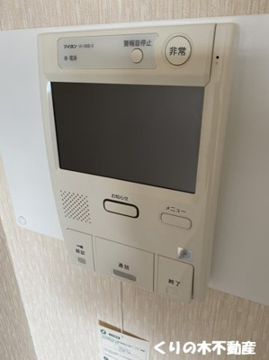 【セキュリティ】 | ライオンズマンションポートタウン今治 | 同タイプのお部屋です（現況を優先します）