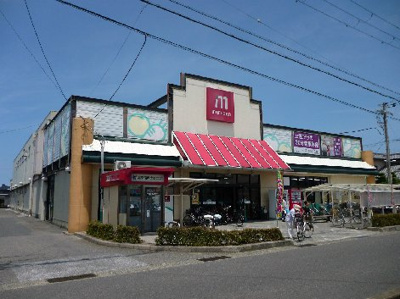 【周辺】 | アルバII | 平和堂（株）丸善能登川店（1311m）