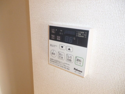 【その他】 | エスポワール