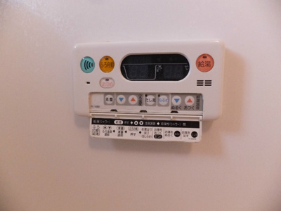 【設備】 | ファミリータイズIII