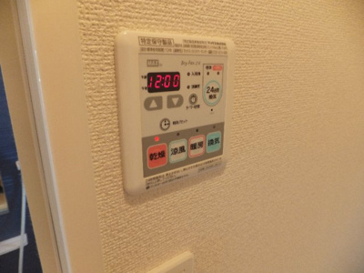 【設備】 | ファミリータイズIII
