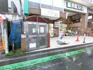 【その他共用部分】 | ゴミ置場