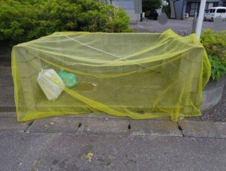 【その他共用部分】 | ハイムフリーデ