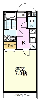 【間取り】 | リブリ・グランディール