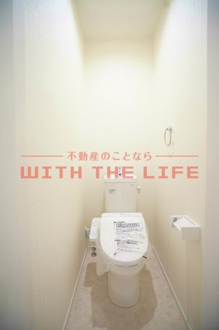 アレイⅩ（アレイテン）【キャッシュバック対象】のトイレ|トイレもきれいです