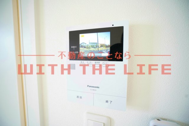 アレイⅩ（アレイテン）【キャッシュバック対象】のセキュリティ