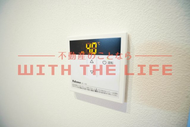 アレイⅩ（アレイテン）【キャッシュバック対象】の設備