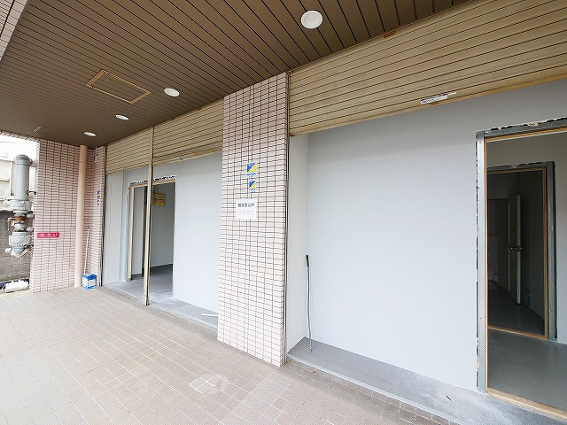 矢埜ハイツのその他