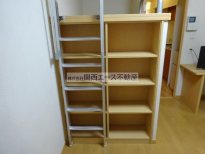 【その他】 | レオパレス妙楽