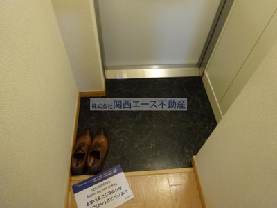 【玄関】 | レオパレス妙楽