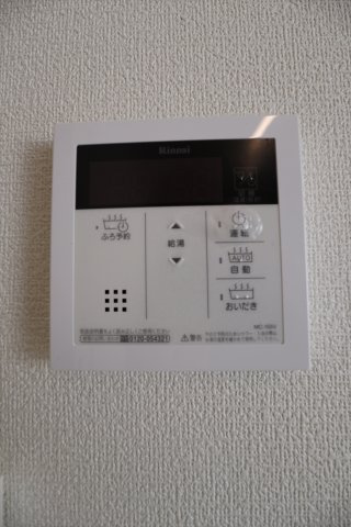 トゥールハートの設備