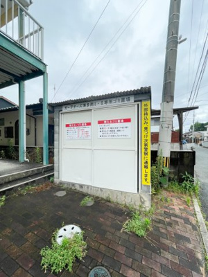 【その他共用部分】 | ガーデナーズ那珂川Ⅰ