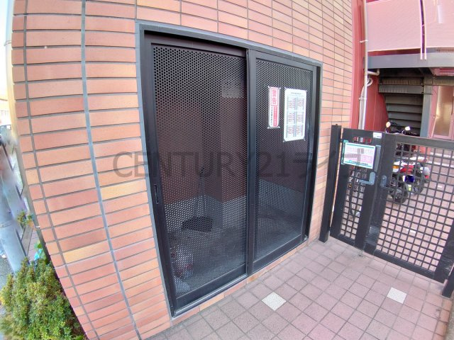 【周辺】 | 三和建設中山寺ビル