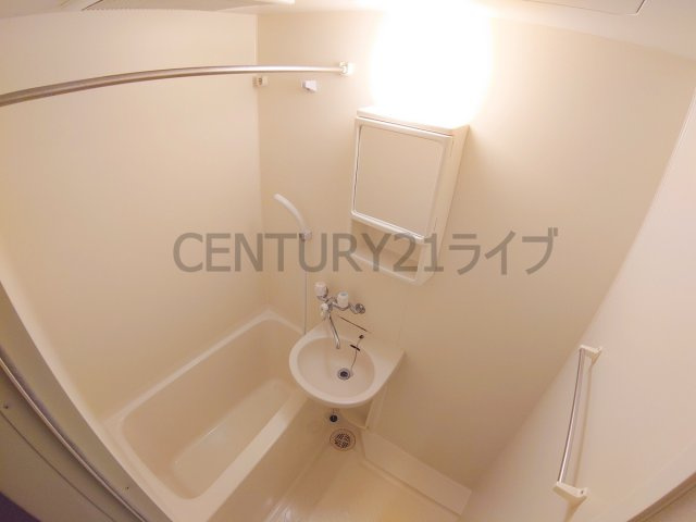 【浴室】 | 三和建設中山寺ビル